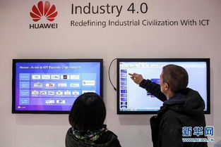 中國創造 將登陸德國漢諾威it展