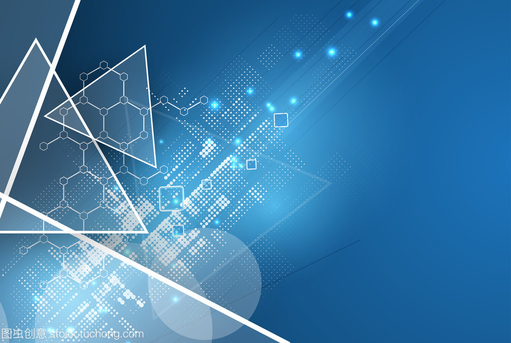 未來的技術風格。優(yōu)雅商務科技演示文稿背景